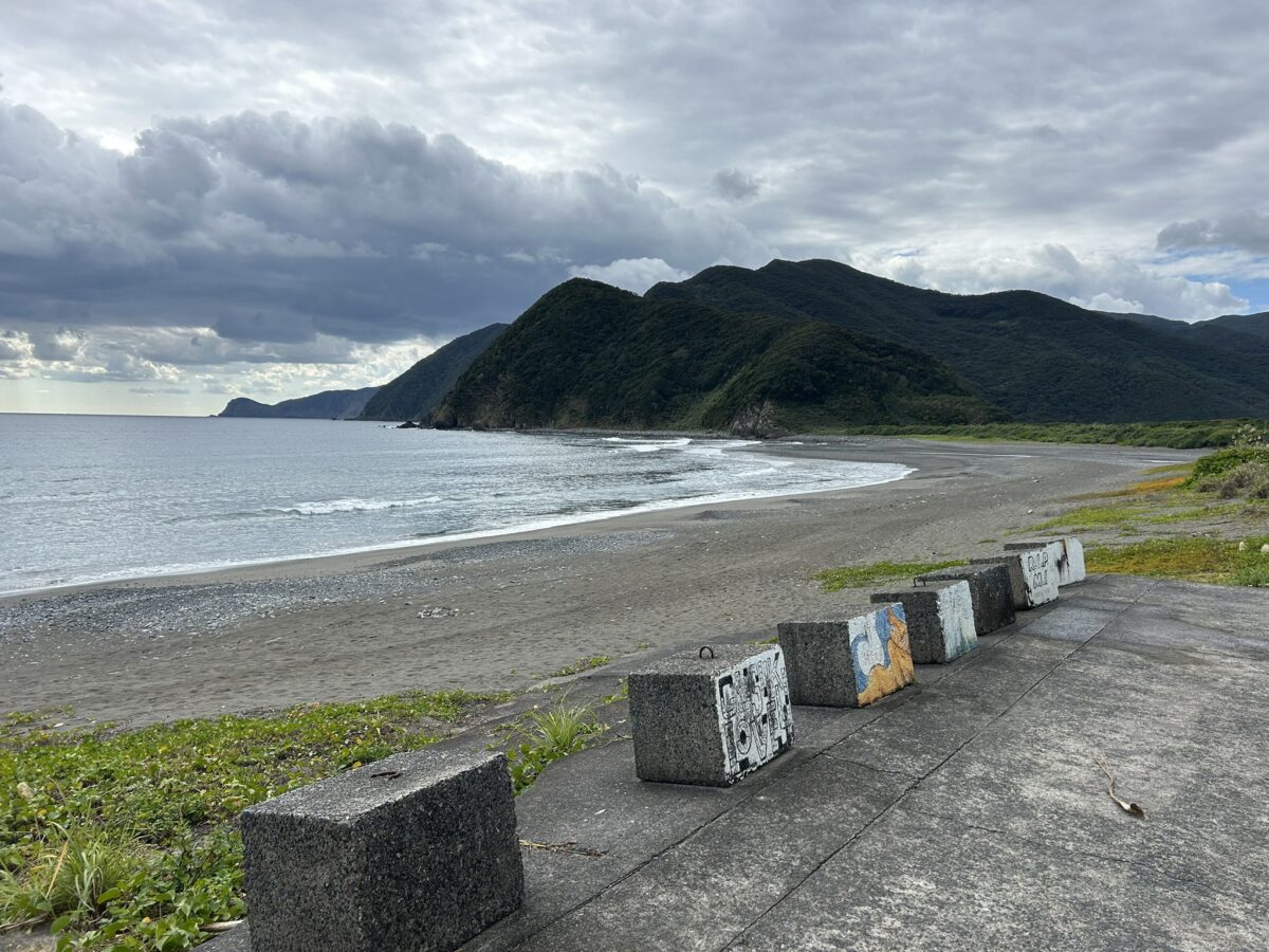 城